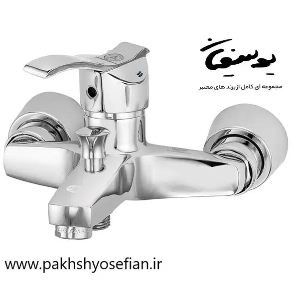 شیر حمام آبشار2 قهرمان - 2