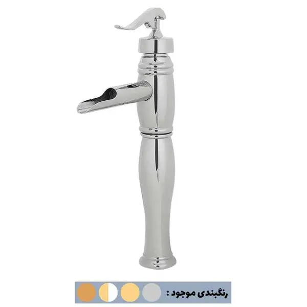 شیر روشویی پایه بلند زرشام 7896 - 2