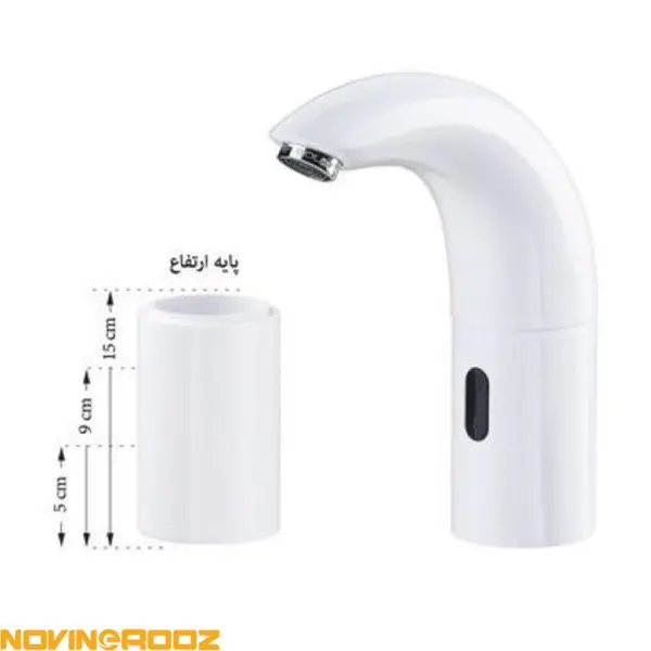 شیر روشویی چشمی سفید HD110B بلندا - 6
