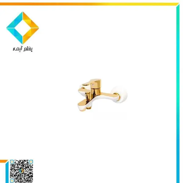 شیر حمام کی آی جی مدل لاتون KIG - 4