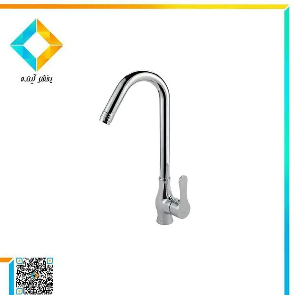 شیر ظرفشویی آرتین مدل نوژان - 2