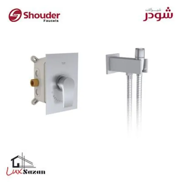 توالت توکار شودر مدل رومر  - 5