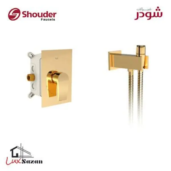 توالت توکار شودر مدل رومر  - 4
