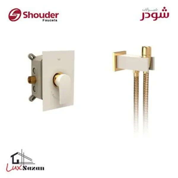 توالت توکار شودر مدل رومر  - 3