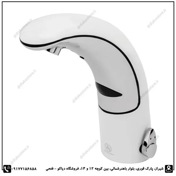 شیر روشویی قهرمان مدل چشمی سفید - 4