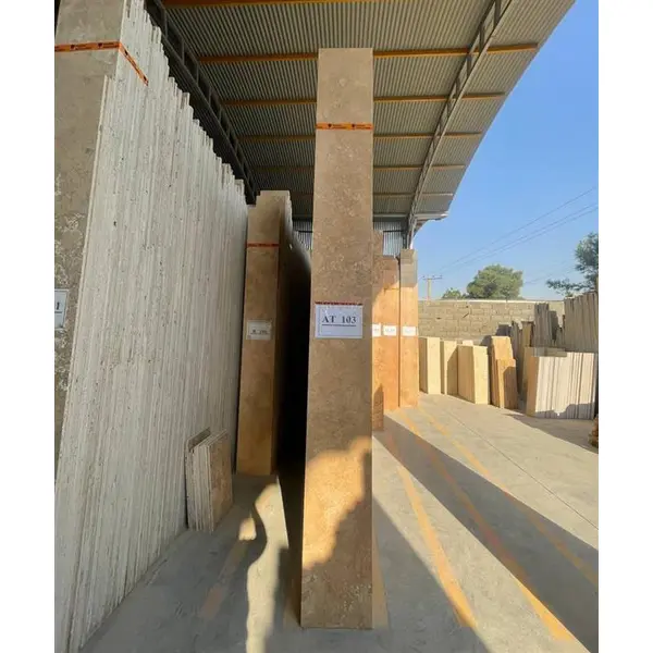 تراورتن عسلی اطلس - 2