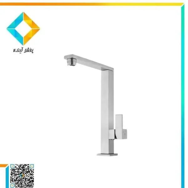 شیر ظرفشویی کاویان مدل آسا - 3