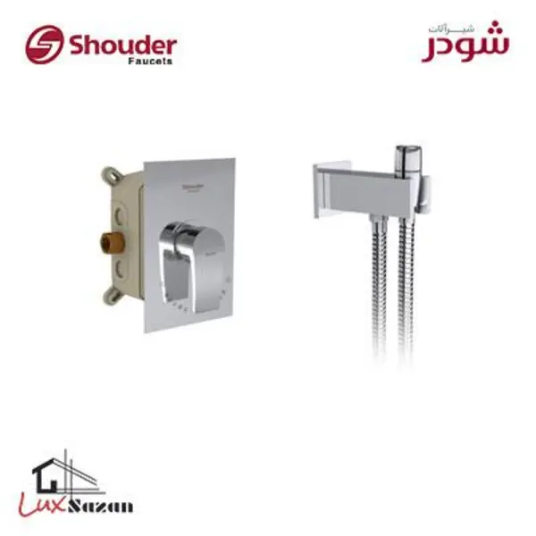 توالت توکار شودر مدل رومر  - 6