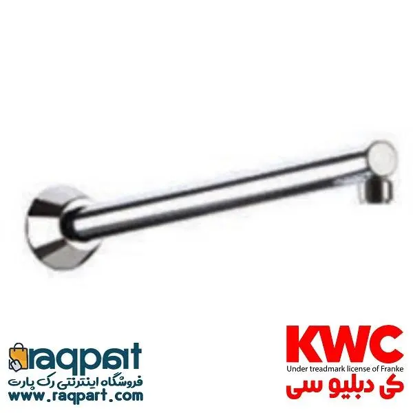 بازو دیواری کی دبلیو سی  - 2