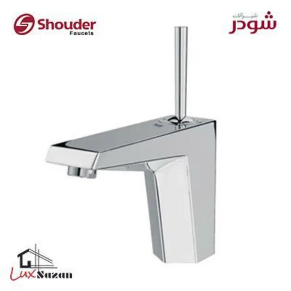 شیر روشویی شودر مدل تیفانی - 4