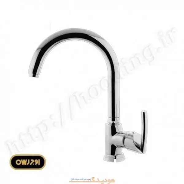 شیر ظرفشویی اوج مینی تنسو - 4
