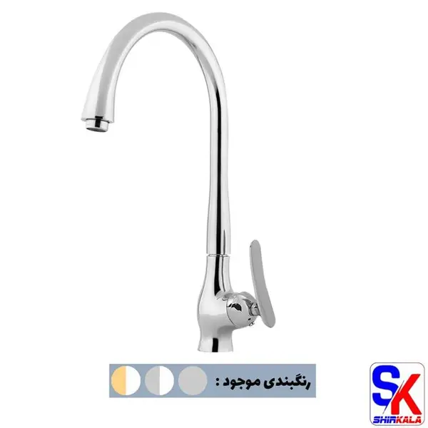 شیر ظرفشویی آرچر زرشام - 2