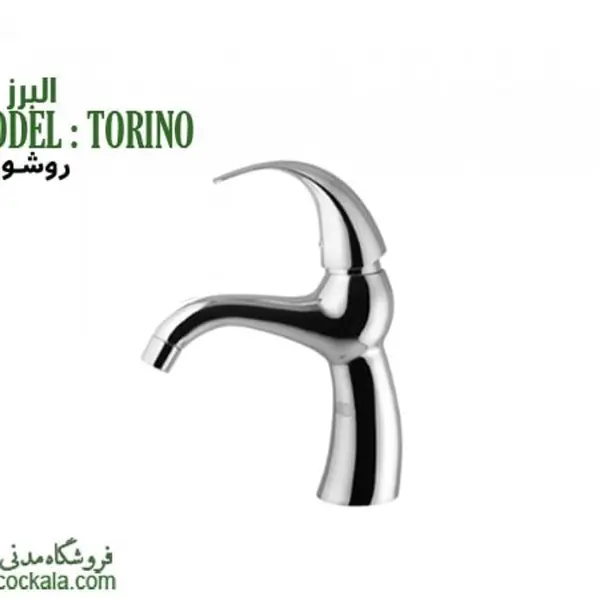 شیر روشویی البرز روز مدل تورینو  - 5