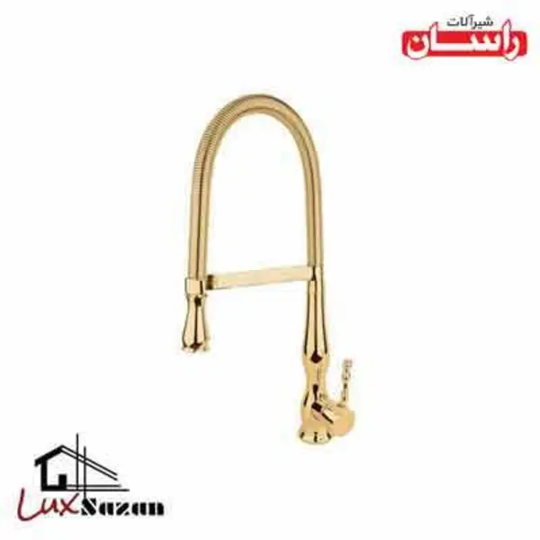 شیر سینک فنری راسان مدل روشا - 5