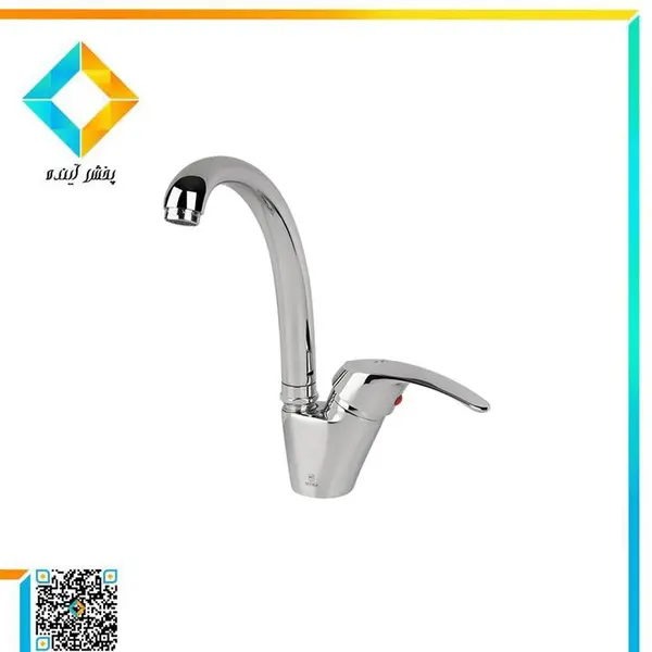 شیر ظرفشویی آرتین مدل دریا - 5
