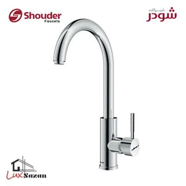 شیر ظرفشویی شودر سری موناکو پلاس
