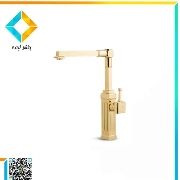 شیر ظرفشویی اروند مدل دالاس - 2