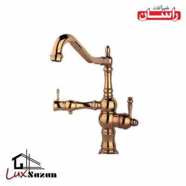 شیر ظرفشویی دو منظوره راسان مدل لیزا - 6