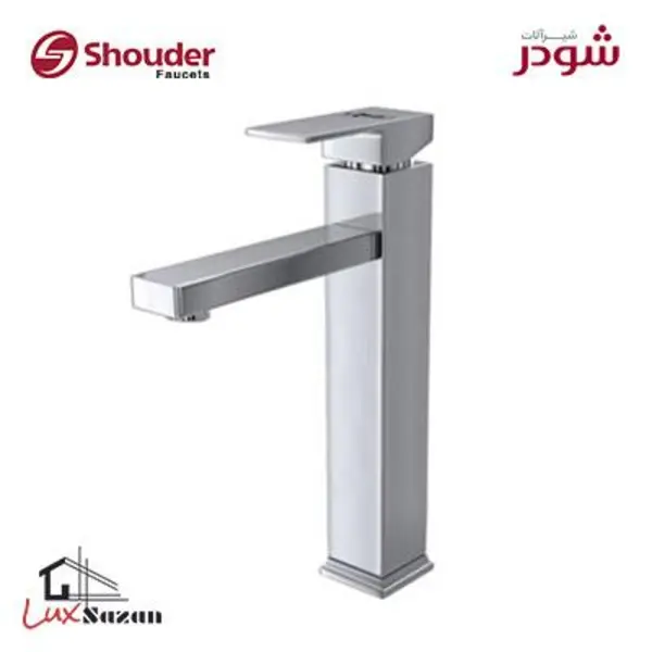 شیر روشویی پایه بلند اروپا شودر - 5