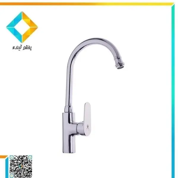 شیر ظرفشویی شیبه مدل لاله - 2