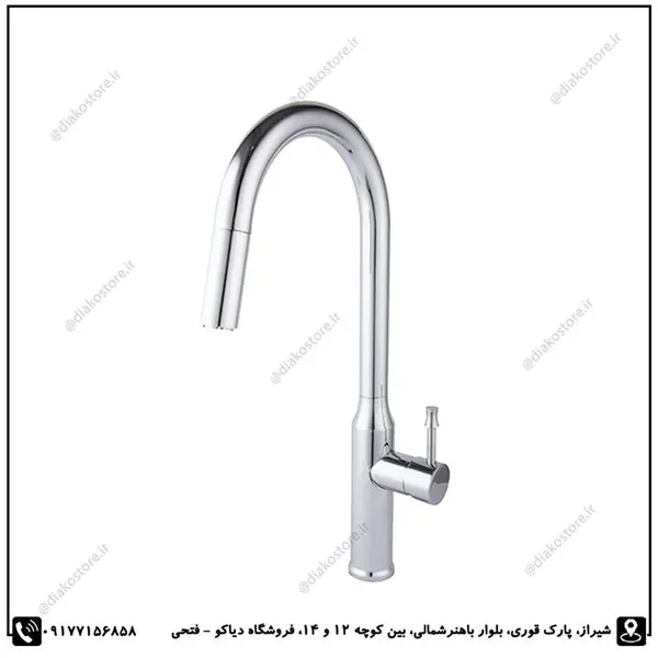 شیر ظرفشویی شلنگ دار راسان مدل کارمن - 3