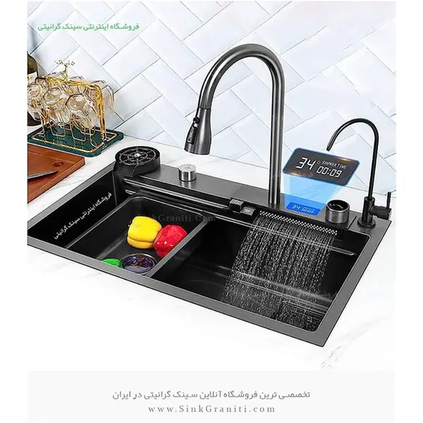 سینک پیانویی لیوان شوی دیجیتالی رنگ دودی - 2