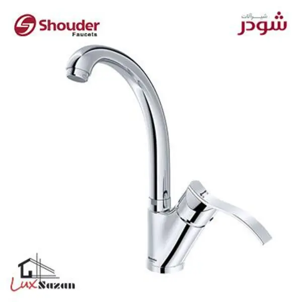 شیر ظرفشویی شودر مدل اپال - 5