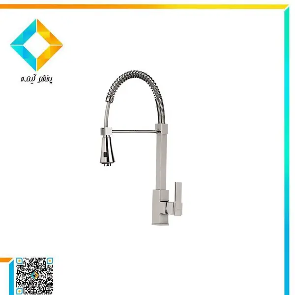 شیر ظرفشویی فنری دوکاره آرتین مدل آرین - 5