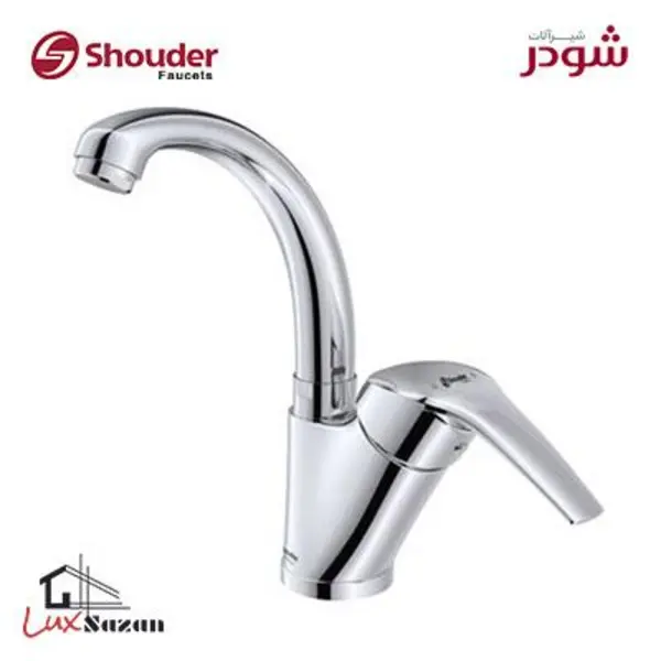 شیر روشویی زدرا شودر مدل پاریس - 2