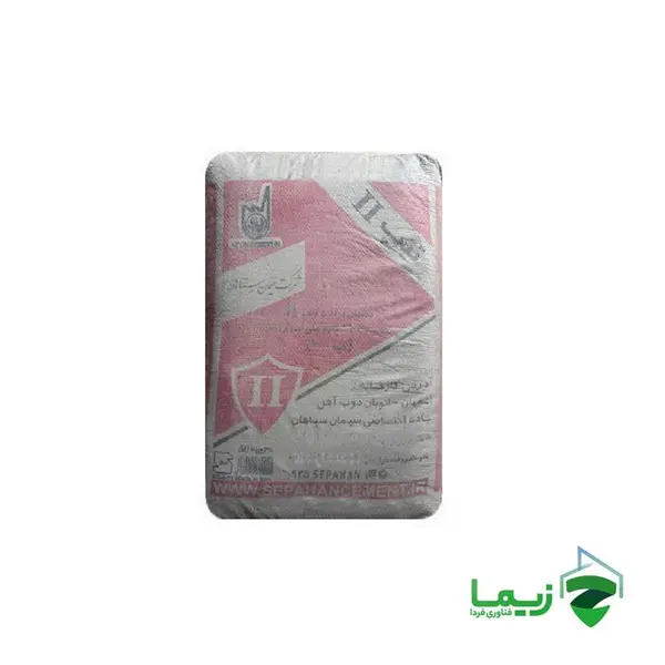 سیمان سپاهان اصفهان-عمده - 3