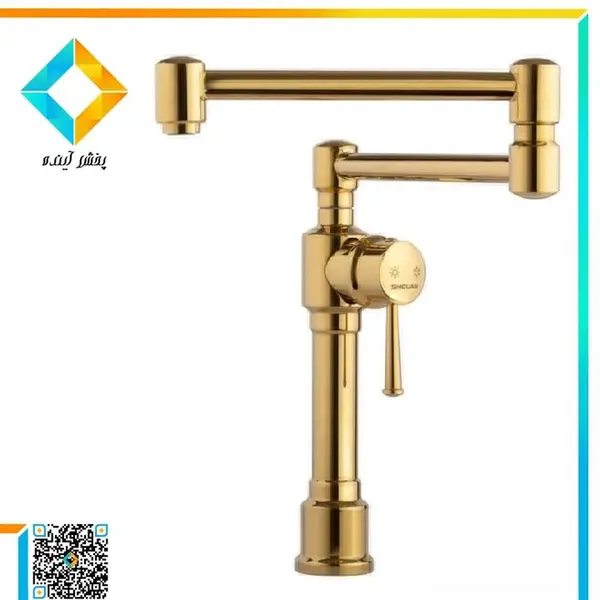 شیر ظرفشوویی شوان مدل تای - 3