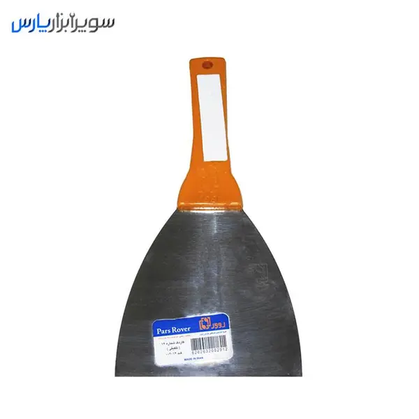 کاردک دسته تلفیقی شماره 12 پارس روور - 5