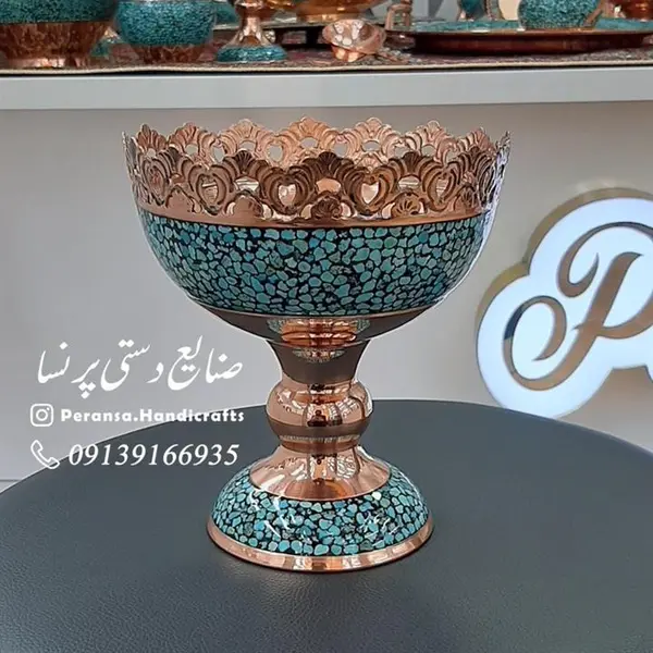 آجیل خوری فیروزه کوبی کد 20 - 5