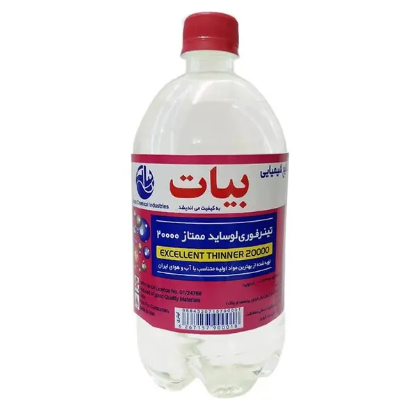 تینر فوری بیات مدل لوساید ممتاز کد 20000 حجم 1 لیتر - 3