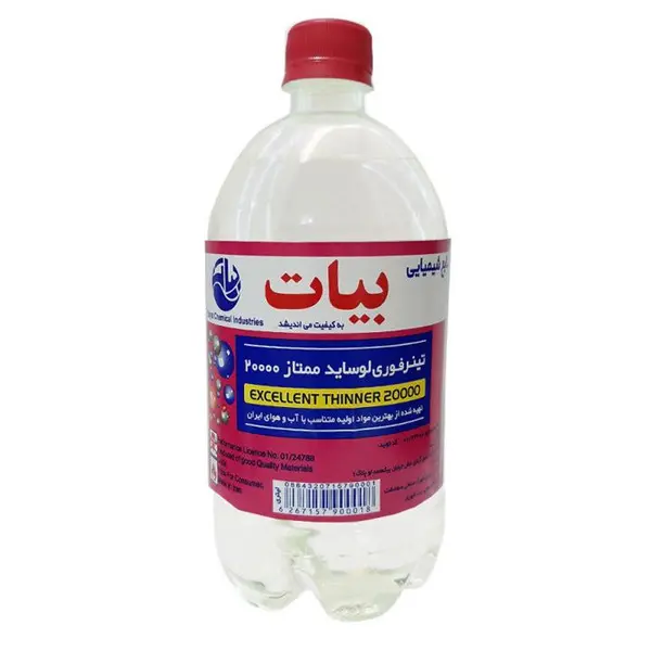 تینر فوری لوساید ممتاز بیات مدل 20000 حجم 1000 میلی لیتر - 2