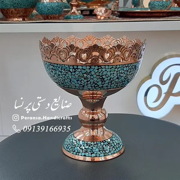 آجیل خوری فیروزه کوبی کد 25 - 3
