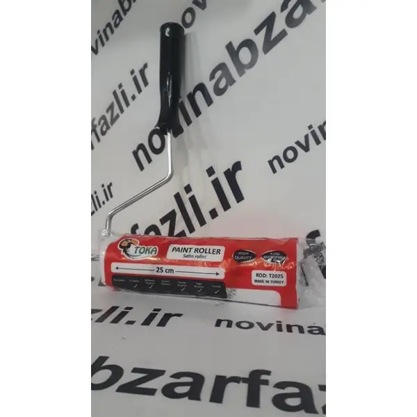 غلطک رنگ انگشتی 25 سانتی دنی - 2