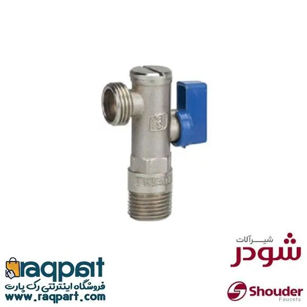 شیر پیسوار فیلتردار 3/8 شودر - 5