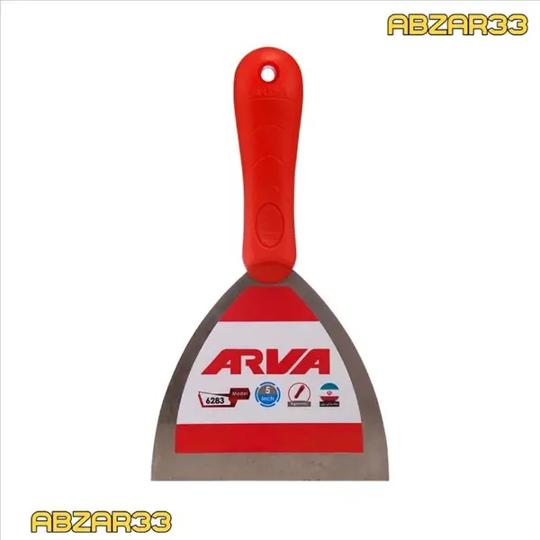 کاردک دسته پلاستیکی سایز 5 اینچ آروا مدل Arva 6283 - 4