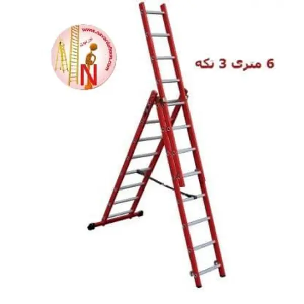 نردبان مخابراتی پرشین 6 متری 3 تکه کد 1223 - 5