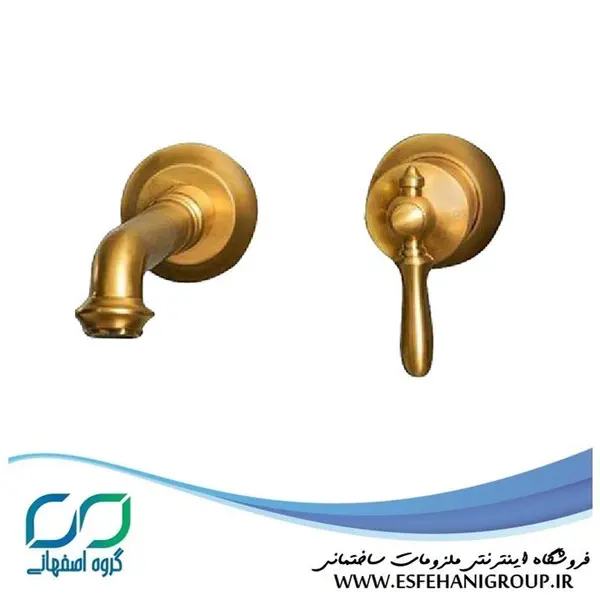 شیرآلات روشویی توکار شودر مدل زیگموند دو تکه BRASS - 3