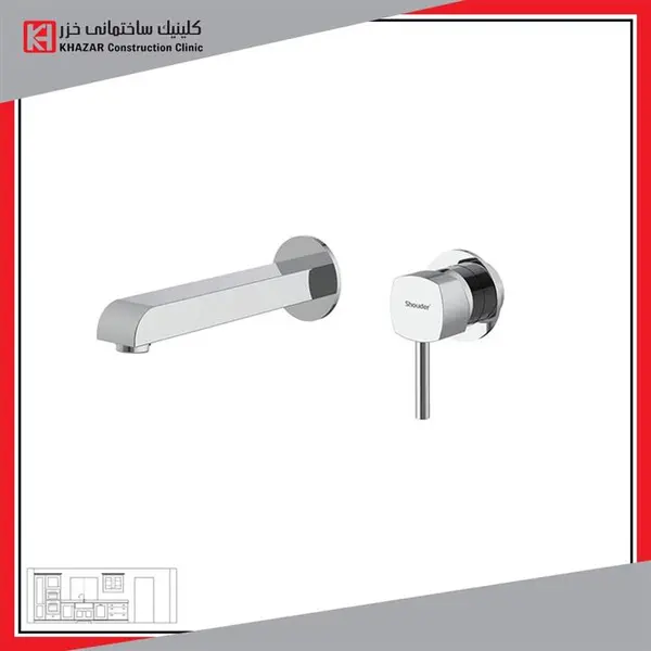 ست شیرآلات روشویی دو تکه توکار شودر مدل رومر - 3