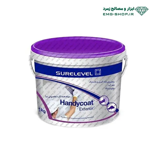 بتونه نمای خارجی شورلول Handy Coat Interior - 2