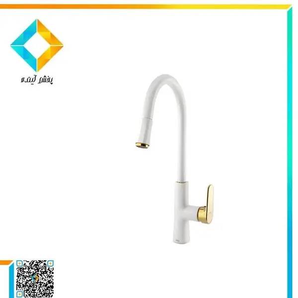 شیر ظرفشویی شلنگدار کی آی جی مدل ماناوا KIG - 2