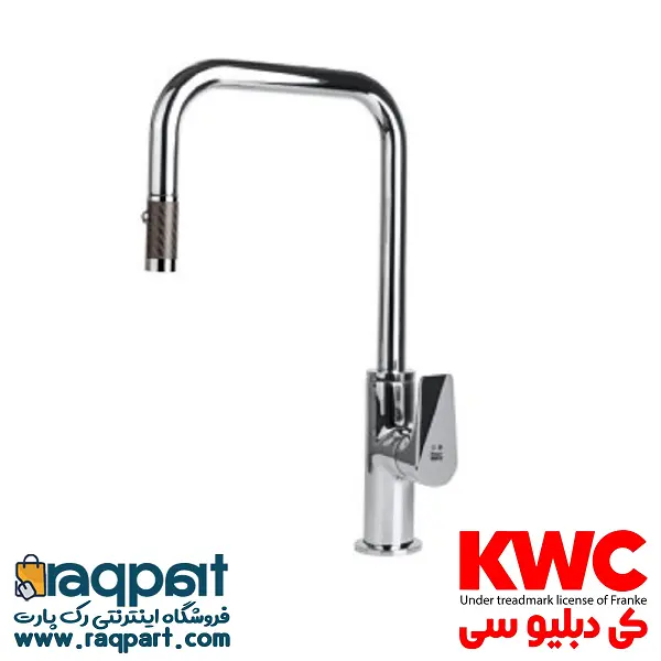 آشپزخانه شاوری KWC مدل ورونا با سردوش کربن - 3