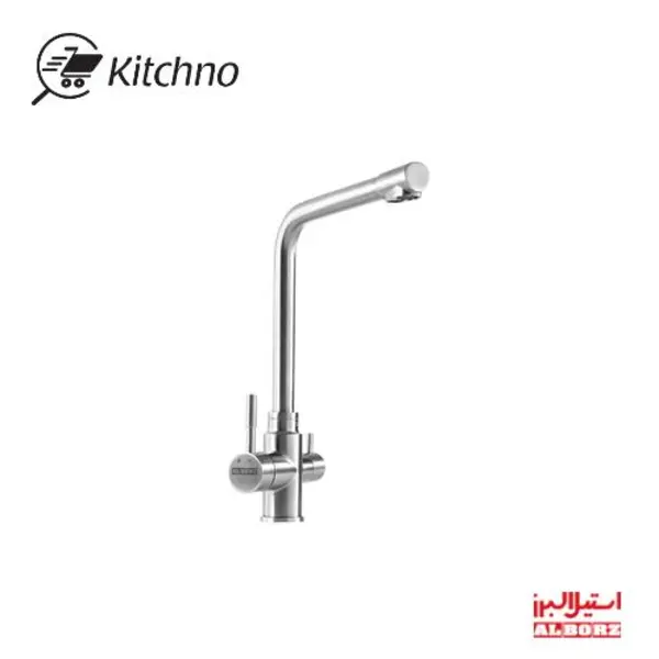 شیر آشپزخانه دومنظوره استیل البرز ST-411 - 4