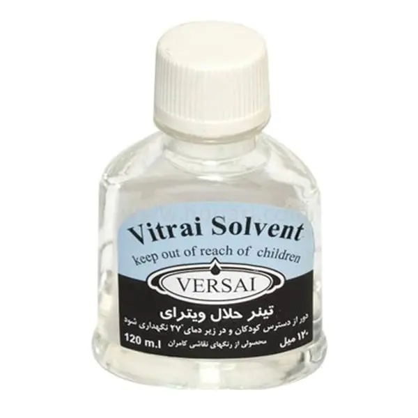 تینر حلال ویترای ورسای کد T120 حجم 120 میلی لیتر - 6