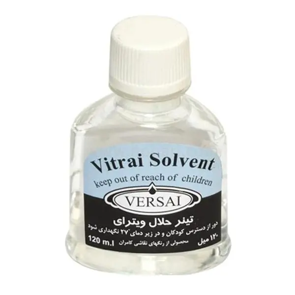تینر حلال ویترای ورسای کد T120 حجم 120 میلی لیتر - 2