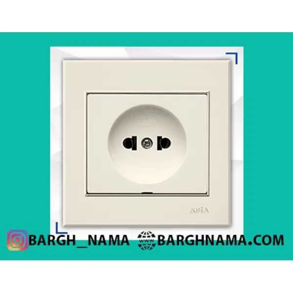 پریز برق صنایع آسیا الکتریک مدل اریک - 3