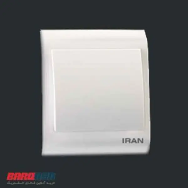 کلید یک پل مدل 2009 ایران الکتریک - اقتصادی - - 3